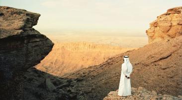 Highlights und Ausflüge Ajman