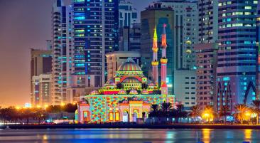 Sharjah